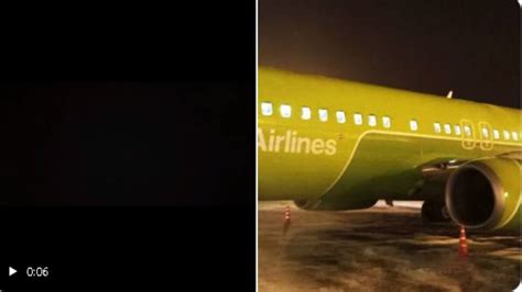 S7 Airline Passenger Plane Makes Emergency Landing In Russia Due To