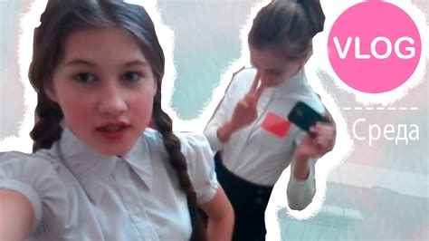 Неделя Влогов 2 день Youtube