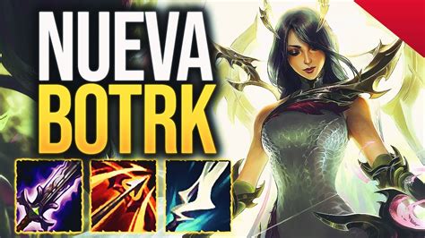 NUEVA HOJA DEL REY La BUILD MÁS ROTA con ASHE en la NUEVA SEASON