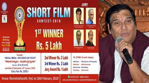 MCMI Short Film Contest 2018 Talking About Sri Ramana Chary Rtd IAS