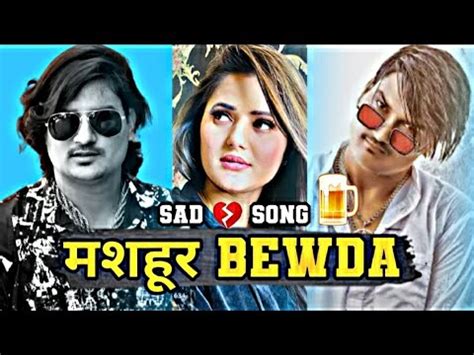 Amit Saini Rohtakiya Bewda Official Video Amit Saini