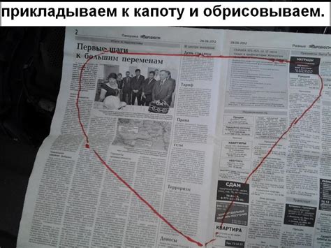 шумоизоляция капота. — Volkswagen Passat Variant (B5), 1,8 л, 1999 года ...
