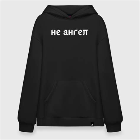 Луномосик