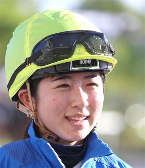 今村聖奈騎手、園田jra交流1番人気5着「これからも感謝の気持ち忘れず」25日は佐賀で騎乗 共通 競馬写真ニュース 日刊スポーツ