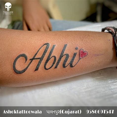 Top More Than 60 Abhi Tattoo Design In Cdgdbentre