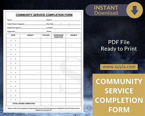 Community Service Completion Form Suyla Studio