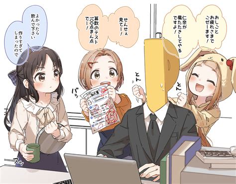 Producer Tachibana Arisu P Head Producer Ichihara Nina And Ryuzaki