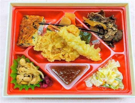 はたなかのお弁当 2月3日月曜日 お弁当のはたなか 日替わり日記