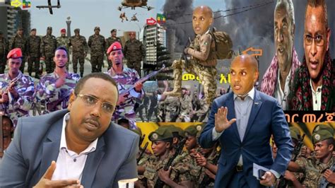 DEG DEG ABDI ILEEY OO TPLF KU BIIRAY ABII OO SII DEYNAYA CAGJAR OO IA