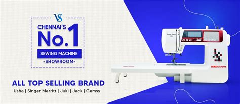 Which Is Good Usha Or Juki Sewing Machine Vs Sewing Machines