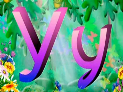 Презентація "Буква "У" 1 клас НУШ | Презентація. НУШ