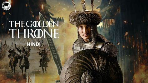 Watch Movie Kazakh Khanate The Golden Throne Only On Watcho