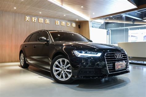 Audi A6 Avant 2018年二手車 1358萬 桃園市 美好關係 勁德汽車 8891汽車