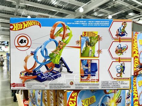 Costco好市多 HOT WHEELS 風火輪螺旋炫技軌道 今購百科Daybuy tw