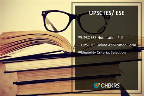 UPSC ESE 2025 Notification Engineering Services Application Form