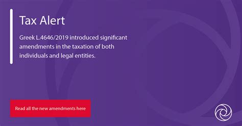 Tax Alert Grant Thornton Greece