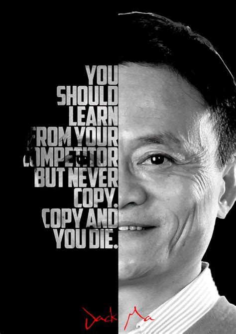 Jack Ma Quote Poster Enea Kelo Paintings Prints Science