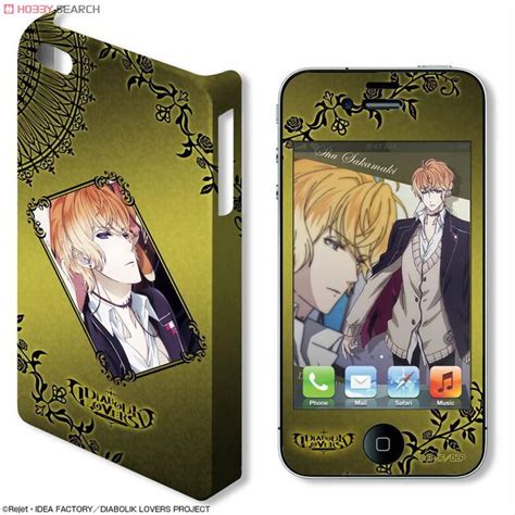 Diabolik Lovers Iphone S