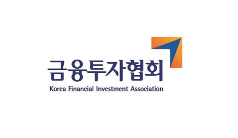 금투협 신용평가회사 역량평가 결과 발표한국신용평가 가장 우수