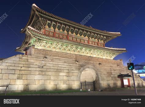 Dongdaemun Gate Seoul Image & Photo (Free Trial) | Bigstock