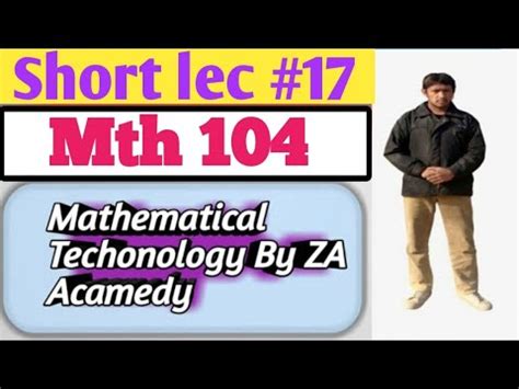 Mth 104 Lec No 17 Midterm Preparation Complete Concept In Few Minutes