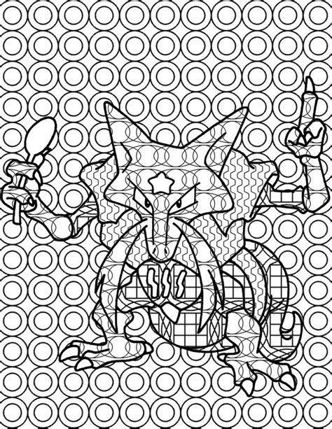 Colormon Pokemon Coloring Pages Disney Coloring Pages Pokemon Coloring