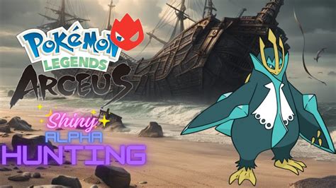 Live Shiny Hunting Alpha Empoleon In Pok Mon Legends Arceus Shorts