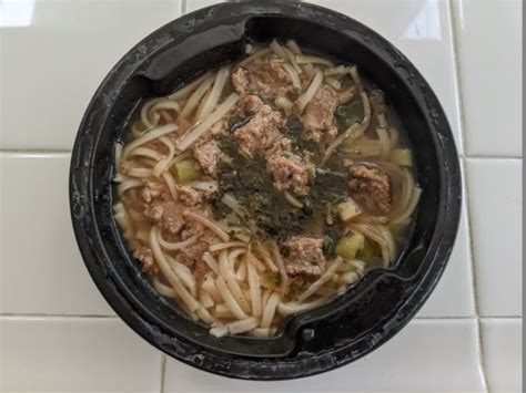 Asian American Frozen Foods Trader Joes Beef Pho Soup Asian American Magazineasian American