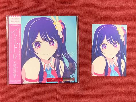 代購代標第一品牌樂淘letao新品未開封YOASOBI ヨアソビ CD アイドル 完全生産限定盤 推しの子