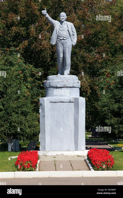 Statue Of The Russian Communist Revolutionary And Politician Vladimir