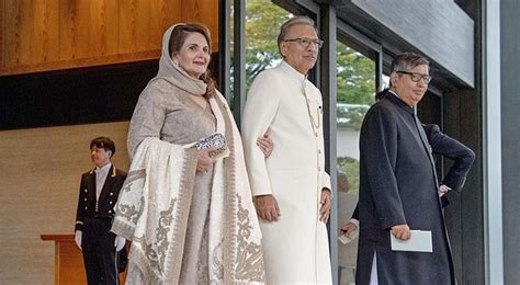 President attends enthronement ceremony of Japan’s emperor - MM News