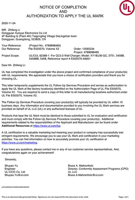 Notice Of Completion And Authorization To Apply The Ul Mark