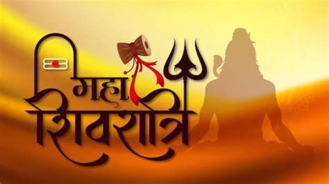 Happy Maha Shivratri 2024 Wishes Images Quotes Status Pics Mahashivratri Hindi Wishes