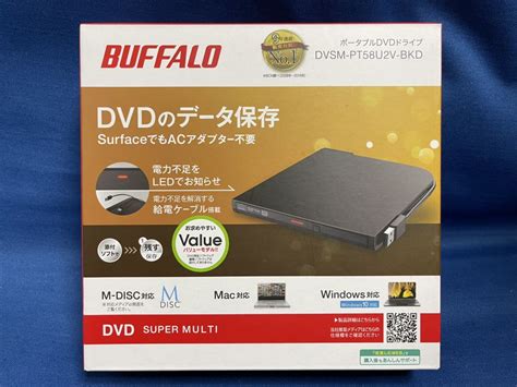 Buffalo Surface Dvd Dvsm