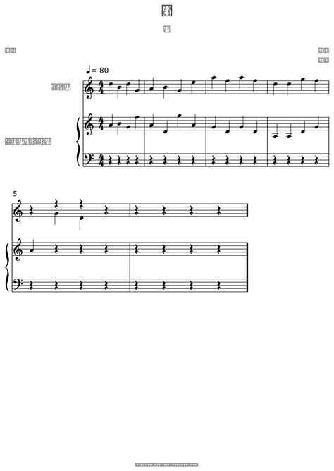 Sheet Music For Cat Meows Piano