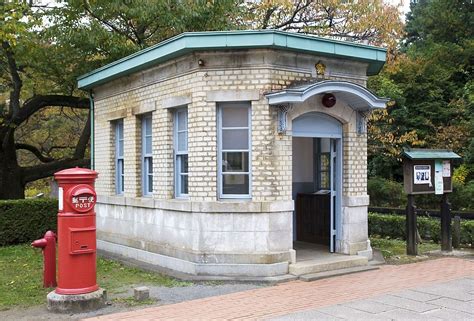 Meiji Era Koban Police Box At The Edo Tokyo Open Air Architectural