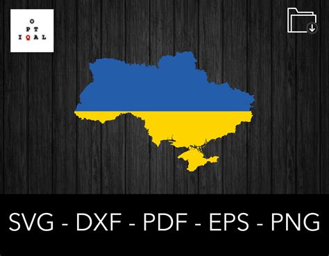 Ukraine Ukrainian Flag Map Shape Svg Sticker Vector Decal Etsy