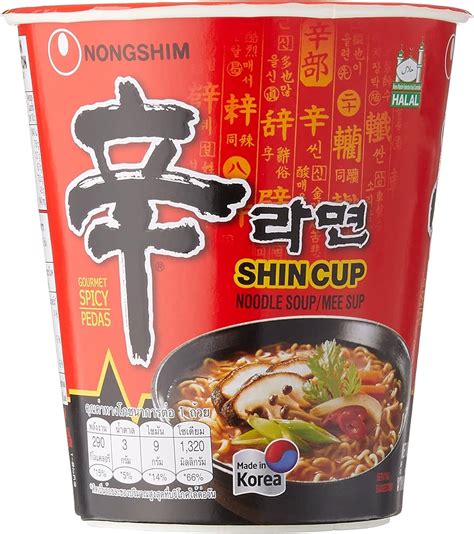 Nongshim Kimchi Ramyun Cup Noodle G Atelier Yuwa Ciao Jp