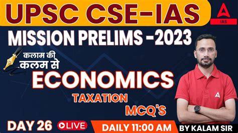 Economics Upsc Cse 2023 2024 Mcq S Classes Upsc Preparation Online Classes By Kalam Sir