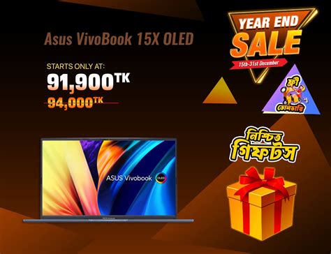 Asus VivoBook 15X OLED 2.8K Price in BD || OLED || Ryzen 5 ...