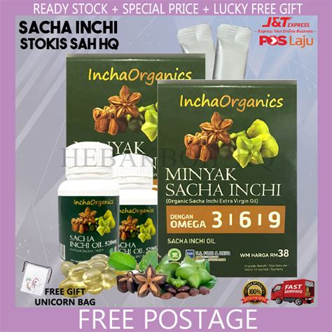 Sacha Inchi Oil By Inchanics 60 Biji Softgel KKM Approved Original HQ