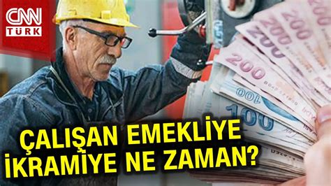 Al An Emekliye Tl Ne Zaman Verilecek Haber Youtube