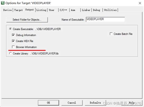 如何提高keil的编译与下载速度——stm32为例keil编译速度太慢怎么设置 Csdn博客