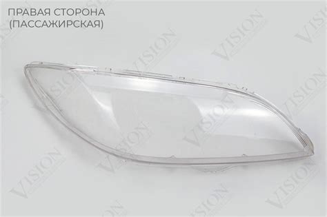 Новые стекла фар Мазда 3 БК седан 2003-2009 г.в.• Купить