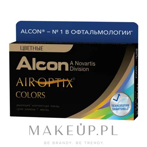 Alcon Air Optix Colors Kolorowe Soczewki Kontaktowe Szt Grey