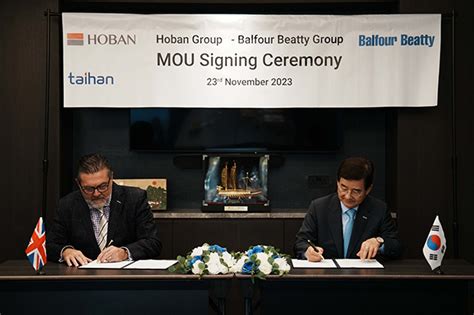 Taihan Signs Mou With Balfour Beatty Cable Technology News