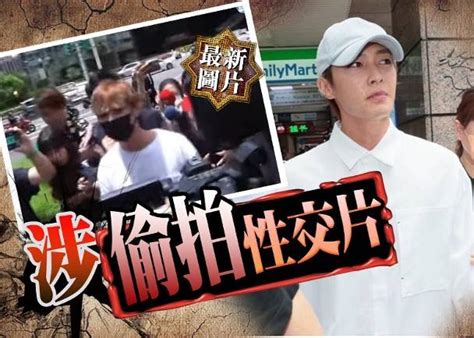 現身為涉偷拍未成年性愛片案落口供 炎亞綸疑涉唔只一單 On Cc 東網 Line Today