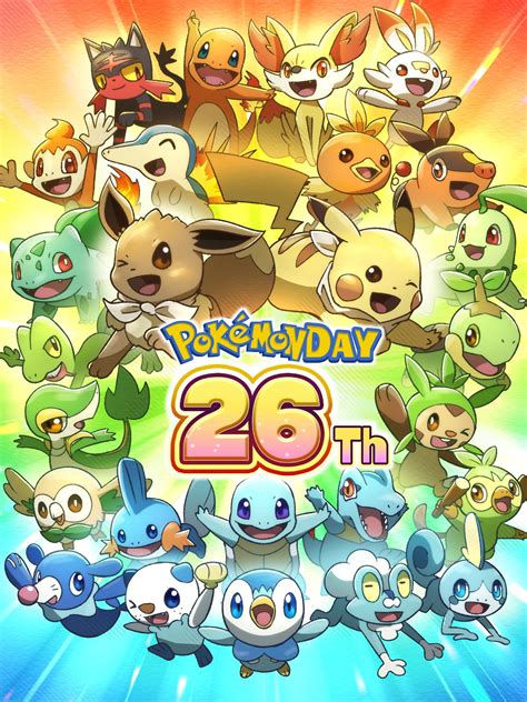 星と魂の発見隊 やまおり On Twitter ポケモン26周年おめでとうございます🎉🎉🎉 Pokemonday ポケモン26周年 2月27日はポケモンデー