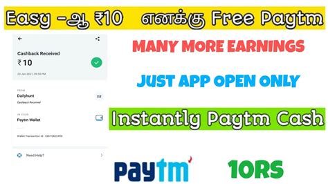 New Instant Rs Paytm Cash Out On Signup Dailyhunt App Trick Earn