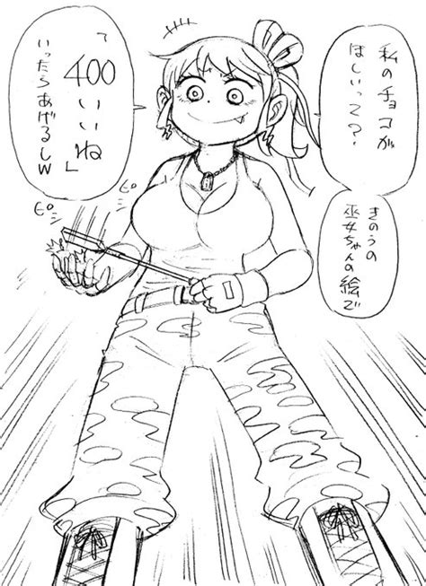 姫姫ちゃんはこんなこと言ってますがちゃんとバレンタイン絵を描いてますのでご安心下さいまさか1日で目標達成できるなんて小松清太郎